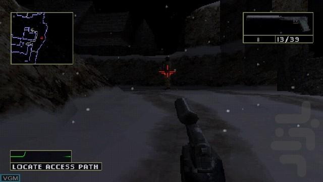 رینبو سیکس گرگ تنها - عکس بازی موبایلی اندروید