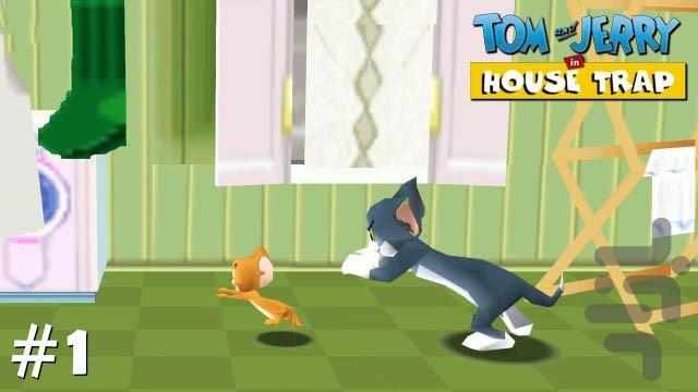 Tom Jerry House Trap - Gameplay image of android game