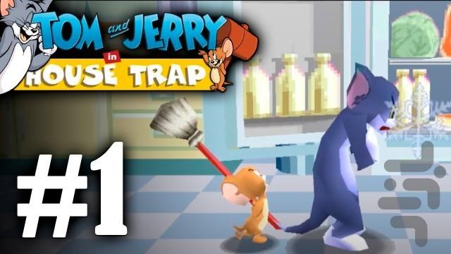 تام و جری پلی ۱ - عکس بازی موبایلی اندروید