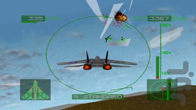 تاپ گان پلی ۱ - عکس بازی موبایلی اندروید