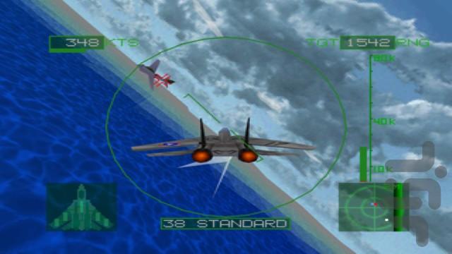 تاپ گان پلی ۱ - عکس بازی موبایلی اندروید