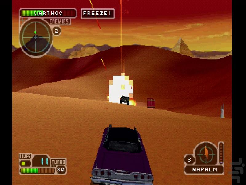 فلز در هم تنیده ۳ - عکس بازی موبایلی اندروید