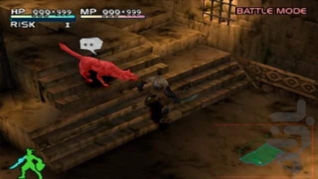 داستان ولگرد - عکس بازی موبایلی اندروید