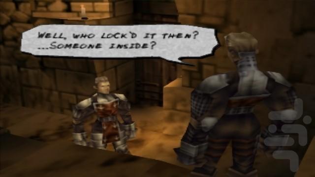 داستان ولگرد - عکس بازی موبایلی اندروید