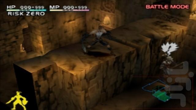 داستان ولگرد - عکس بازی موبایلی اندروید