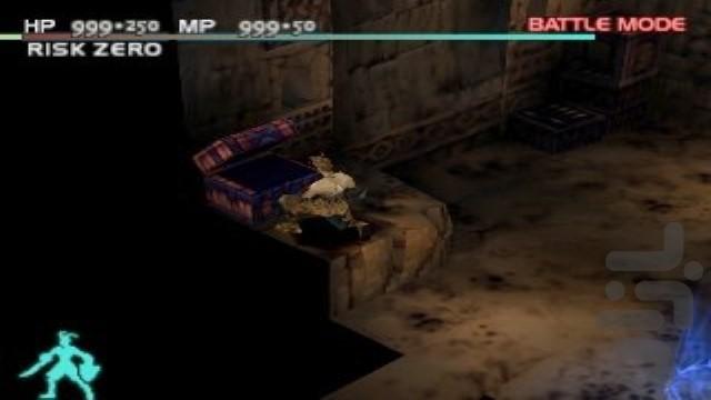 داستان ولگرد - عکس بازی موبایلی اندروید