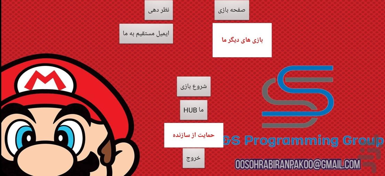 کشتی کج 2k24 2 - عکس بازی موبایلی اندروید