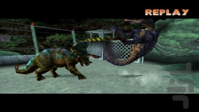 تیکن دایناسورها - Gameplay image of android game