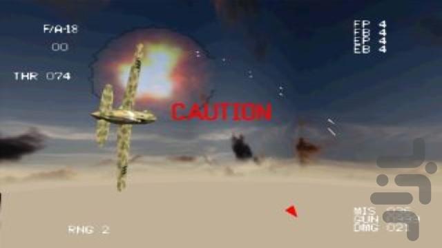 هواپیمای جنگی قدیمی - Gameplay image of android game