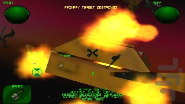 جنگ فضایی منظومه شمسی - Gameplay image of android game