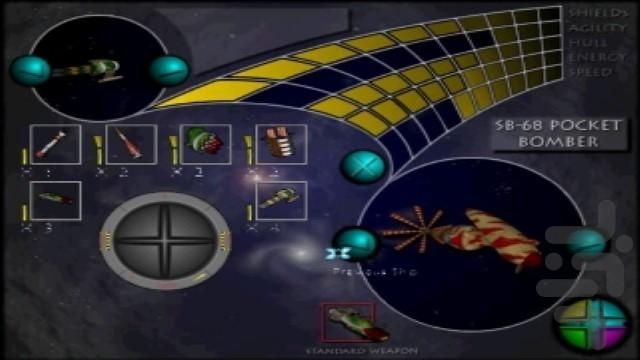 جنگ فضایی منظومه شمسی - Gameplay image of android game