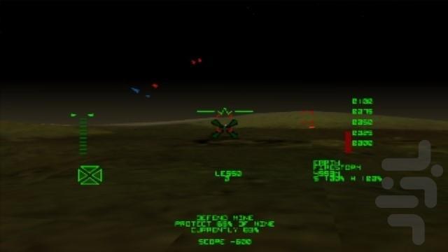 جنگ فضایی منظومه شمسی - Gameplay image of android game