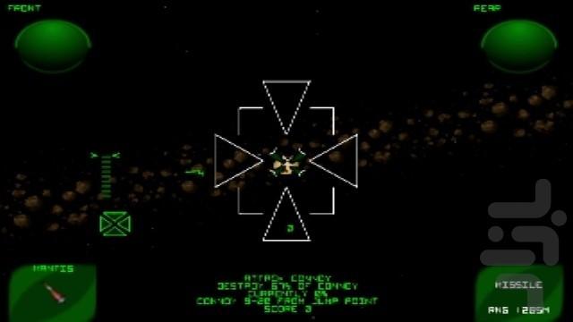 جنگ فضایی منظومه شمسی - Gameplay image of android game