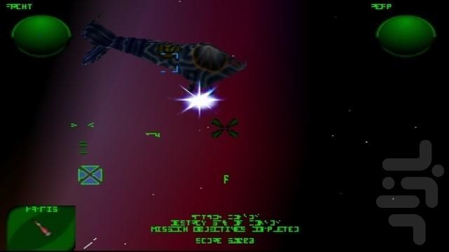 جنگ فضایی منظومه شمسی - Gameplay image of android game