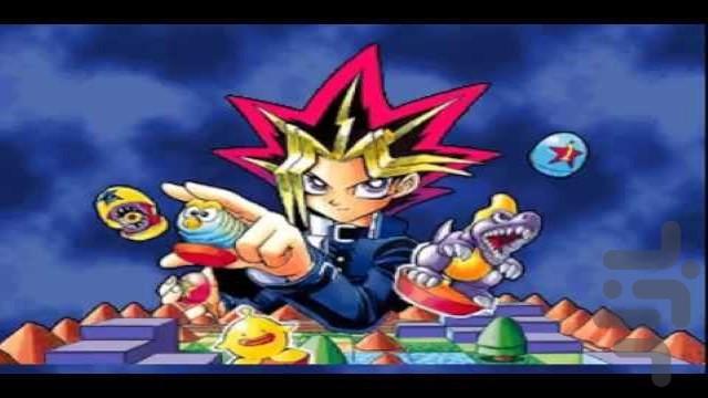 یوگی او - عکس بازی موبایلی اندروید