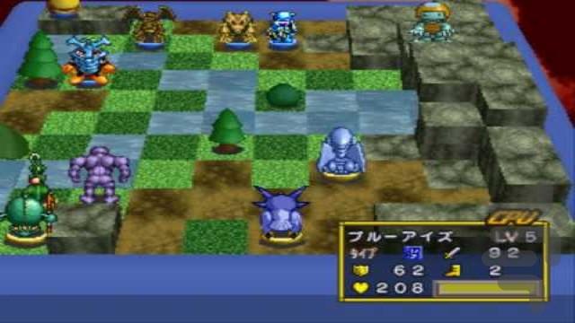 یوگی او - عکس بازی موبایلی اندروید