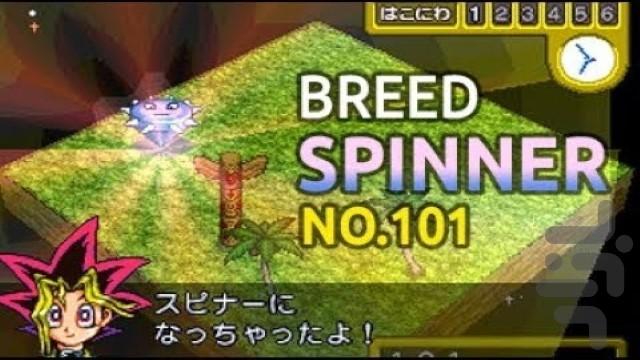 یوگی او - عکس بازی موبایلی اندروید