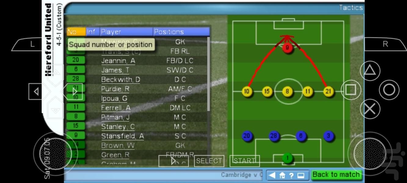 مدیر فوتبال ۲۰۰۶ - عکس بازی موبایلی اندروید