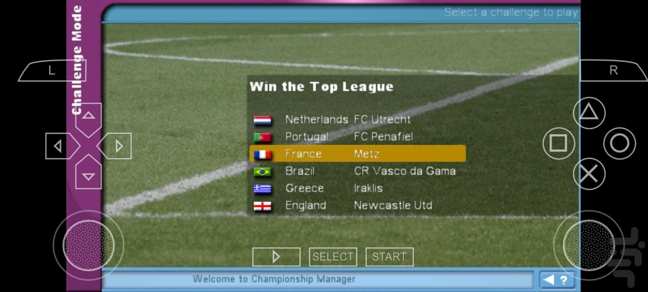 مدیر فوتبال ۲۰۰۶ - عکس بازی موبایلی اندروید