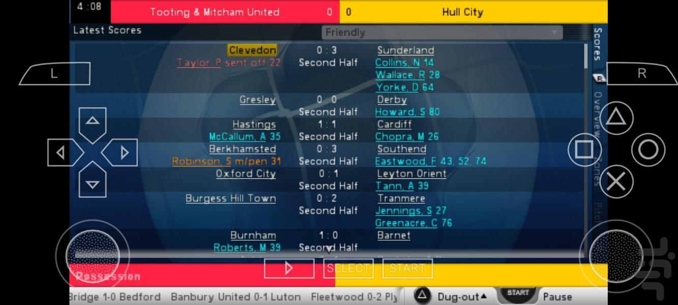 مدیر فوتبال ۲۰۰۷ - عکس بازی موبایلی اندروید