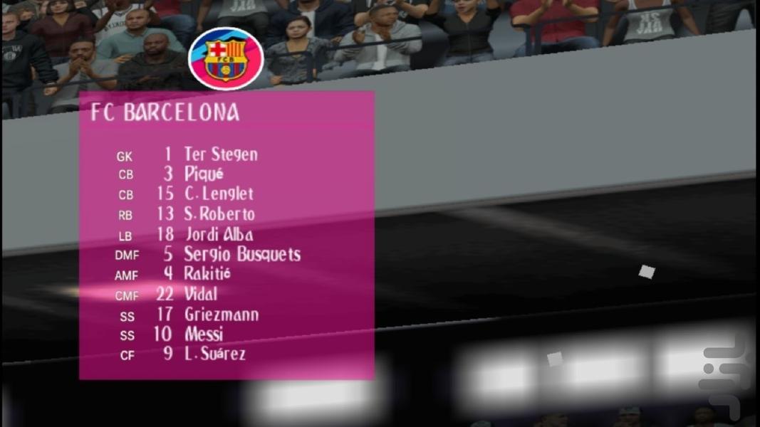 فوتبال FIFA ۲۱ - عکس بازی موبایلی اندروید