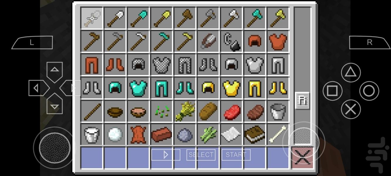 ماینکرفت ۲ - عکس بازی موبایلی اندروید