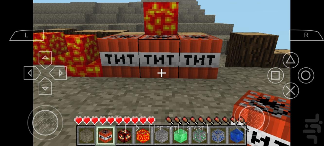 ماینکرفت ۲.۲ - عکس بازی موبایلی اندروید
