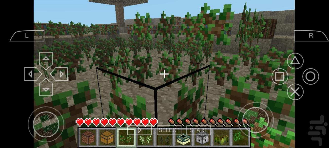 ماینکرفت ۲.۲ - عکس بازی موبایلی اندروید