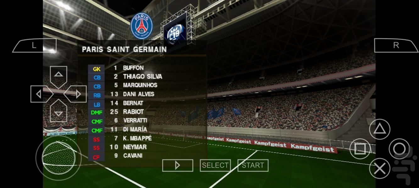 فوتبال PES ۲۰۱۹ - عکس بازی موبایلی اندروید