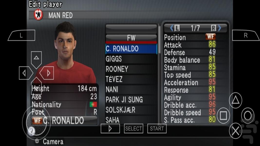 فوتبال pes 2008 - Gameplay image of android game