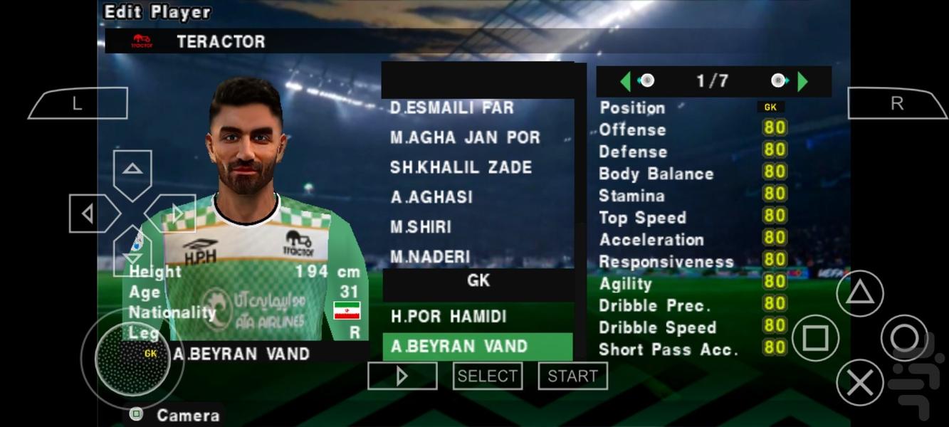 لیگ برتر ۱۴۰۴ - عکس بازی موبایلی اندروید