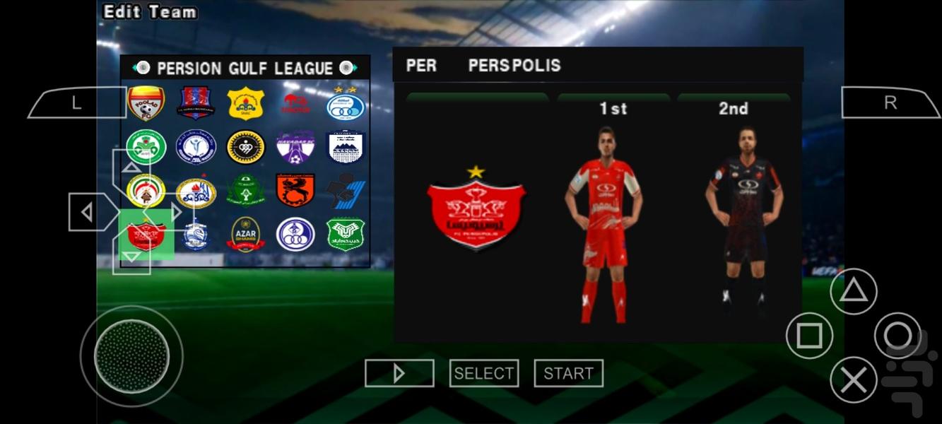 لیگ برتر ۱۴۰۴ - عکس بازی موبایلی اندروید