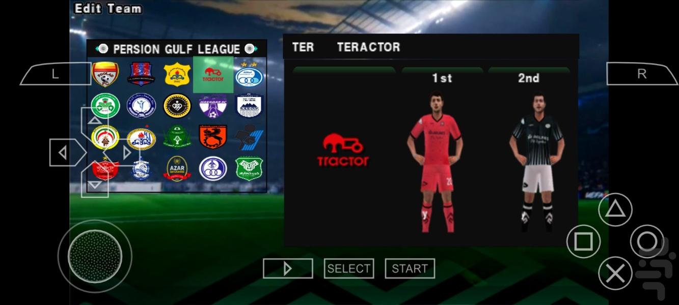 لیگ برتر ۱۴۰۴ - عکس بازی موبایلی اندروید