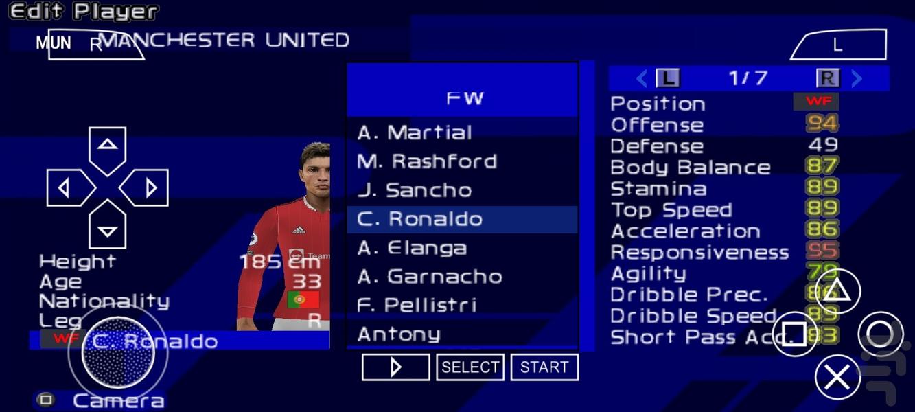 فوتبال PES ۲۰۲۳ کم حجم - عکس بازی موبایلی اندروید