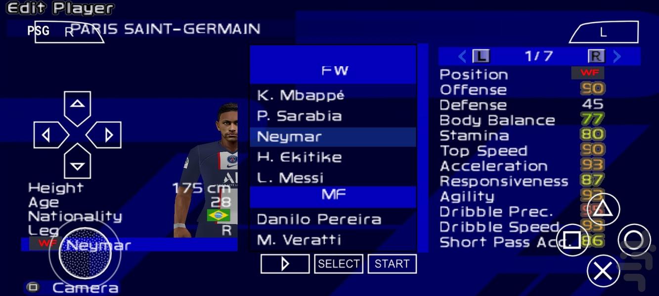 فوتبال PES ۲۰۲۳ کم حجم - عکس بازی موبایلی اندروید