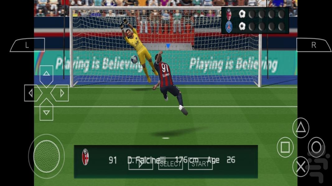فوتبال PES 2021 - Gameplay image of android game