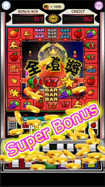Fruit 777 Slot Machine - Gameplay image of android game