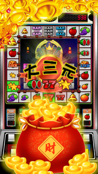 Fruit 777 Slot Machine - Gameplay image of android game