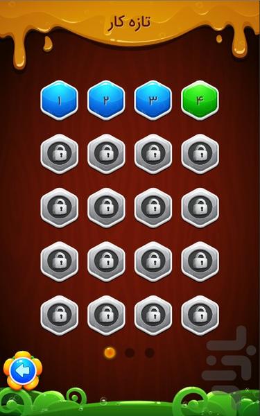 پازل زنبوری - عکس بازی موبایلی اندروید