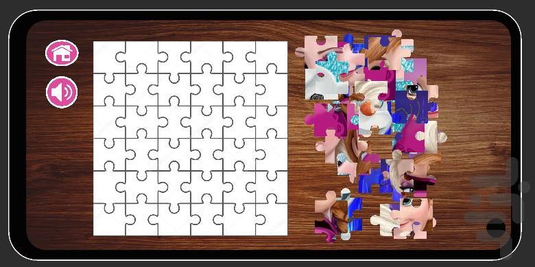 Elsa puzzle - Gameplay image of android game