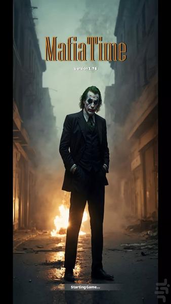 مافیا تایم (آنلاین و صوتی HD) - عکس بازی موبایلی اندروید
