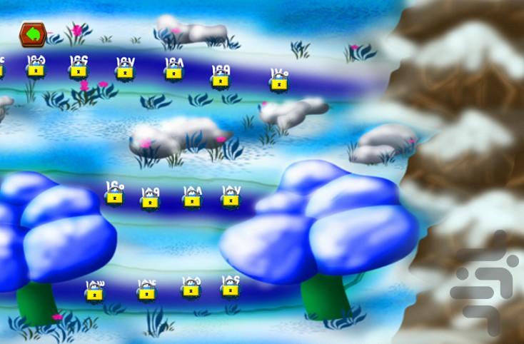 چی چی بود؟! - عکس بازی موبایلی اندروید