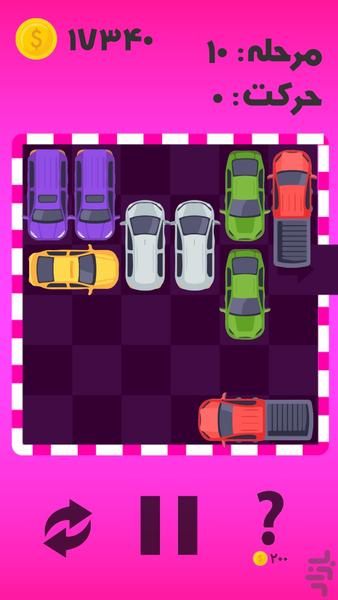 بازی گاراژ - Gameplay image of android game