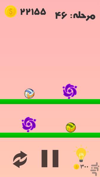 خط جادویی - عکس بازی موبایلی اندروید