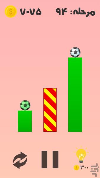 خط جادویی - عکس بازی موبایلی اندروید