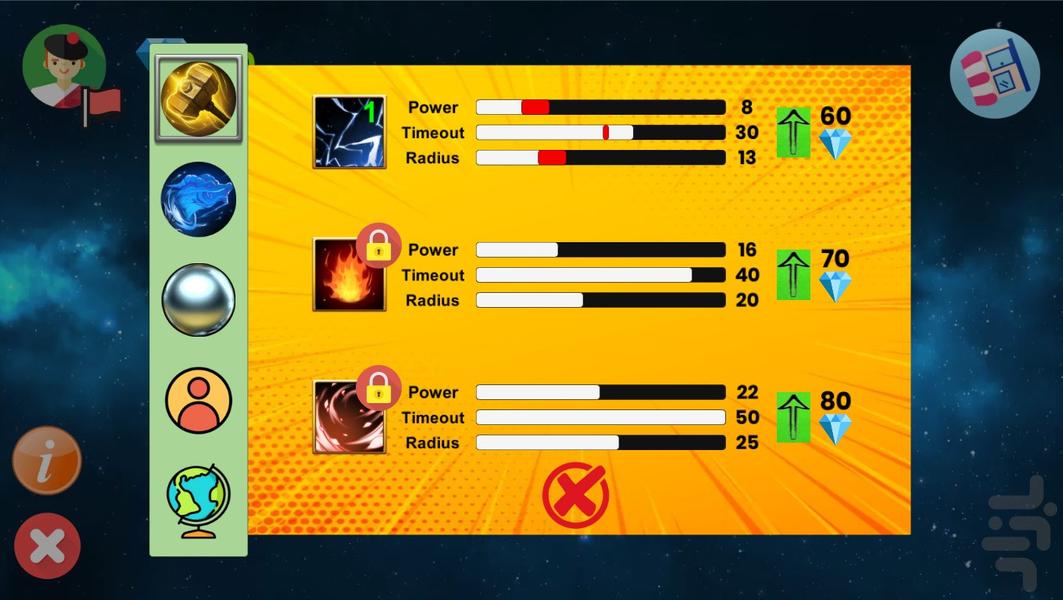 Space hit - Gameplay image of android game