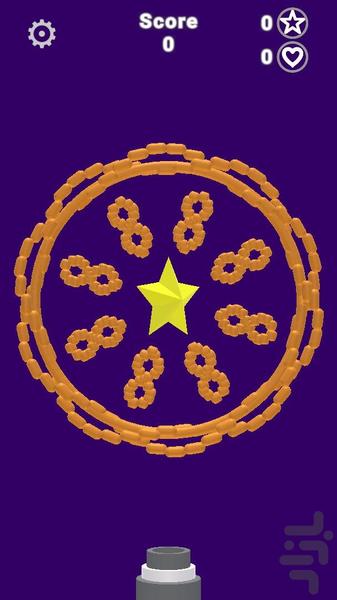 Hit Stars - Gameplay image of android game