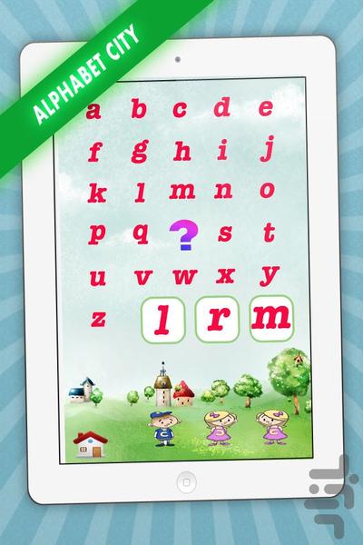 پازل الفبا - عکس بازی موبایلی اندروید