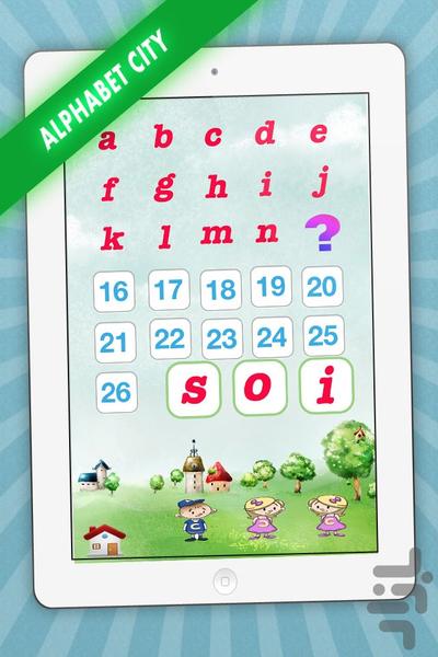 پازل الفبا - عکس بازی موبایلی اندروید