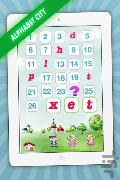 پازل الفبا - عکس بازی موبایلی اندروید